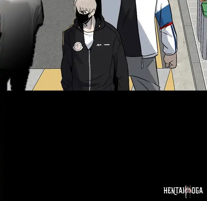 The Villain The Villain Chapter 71 - Page 11