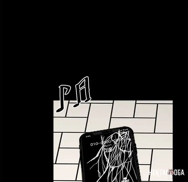 The Villain The Villain Chapter 71 - Page 125