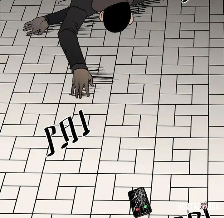 The Villain The Villain Chapter 71 - Page 128