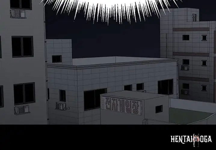 The Villain The Villain Chapter 71 - Page 2