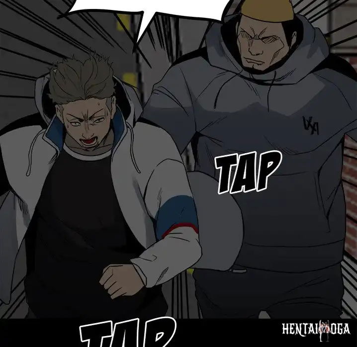 The Villain The Villain Chapter 71 - Page 54