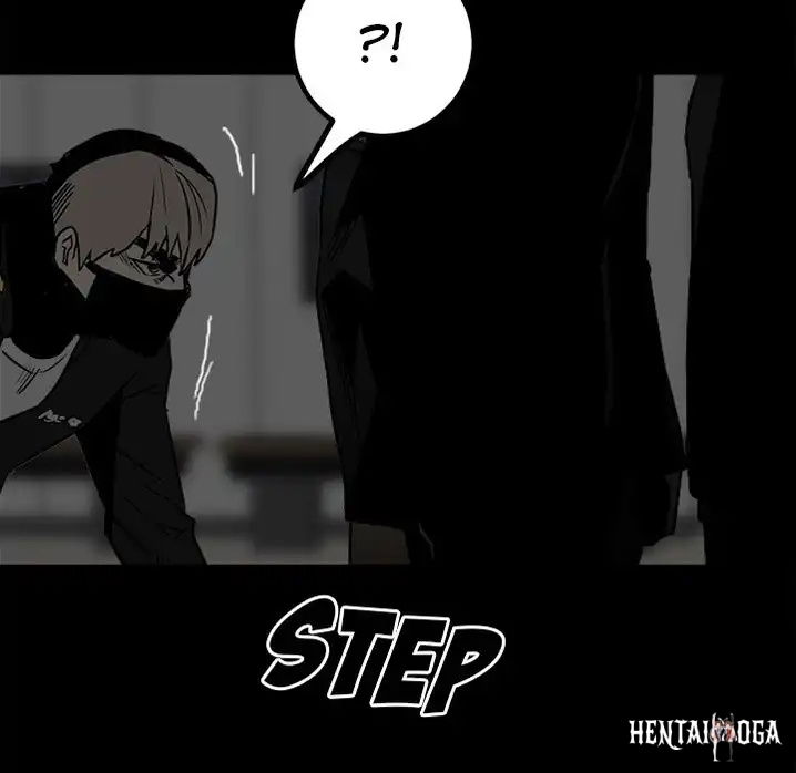 The Villain The Villain Chapter 71 - Page 74