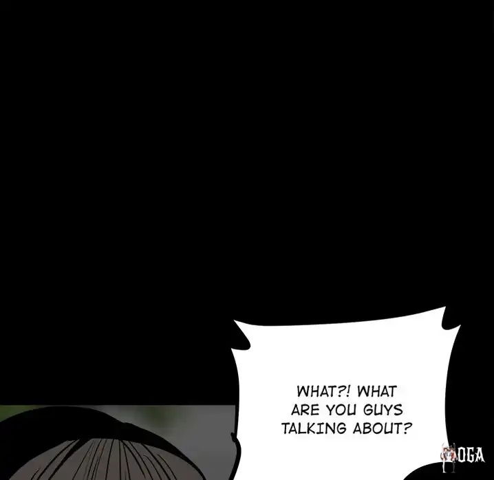 The Villain The Villain Chapter 71 - Page 82