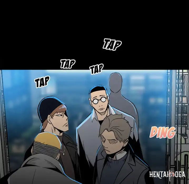 The Villain The Villain Chapter 73 - Page 11