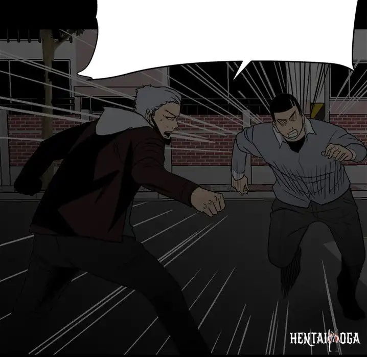 The Villain The Villain Chapter 73 - Page 125