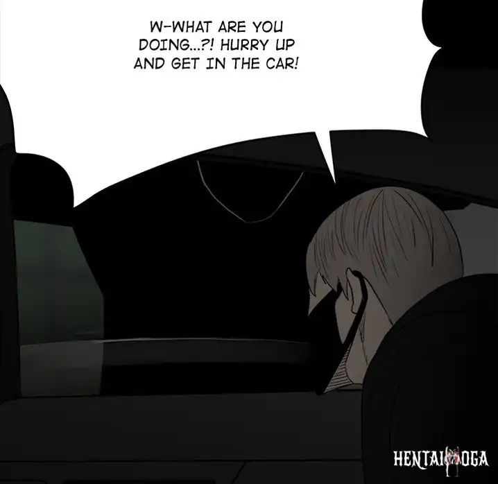 The Villain The Villain Chapter 73 - Page 134