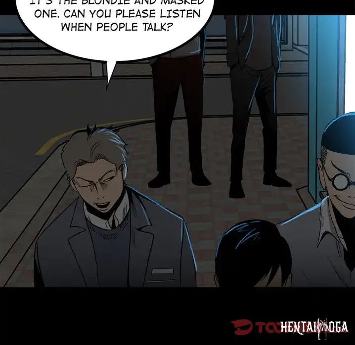 The Villain The Villain Chapter 73 - Page 15