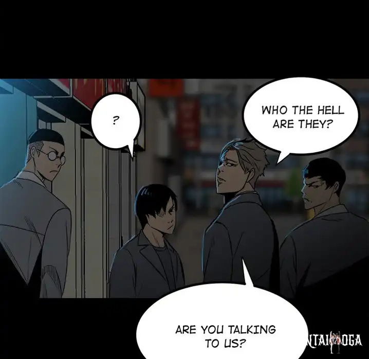 The Villain The Villain Chapter 73 - Page 17