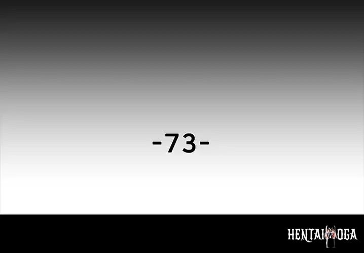 The Villain The Villain Chapter 73 - Page 4