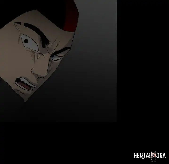 The Villain The Villain Chapter 73 - Page 53