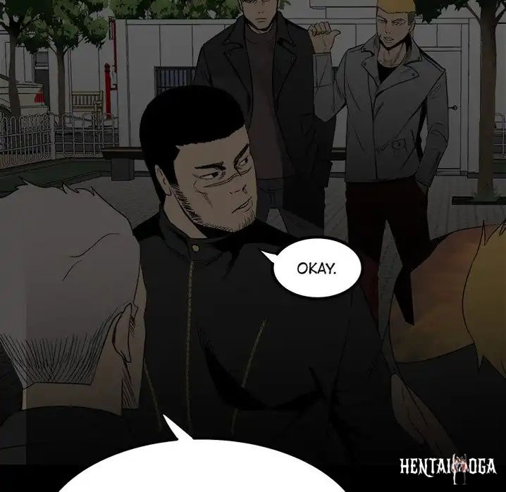 The Villain The Villain Chapter 73 - Page 6