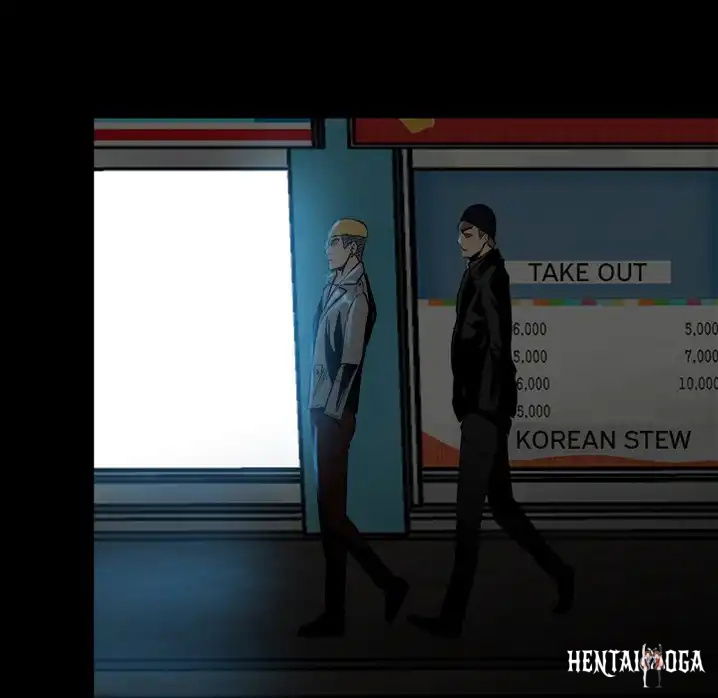 The Villain The Villain Chapter 73 - Page 8