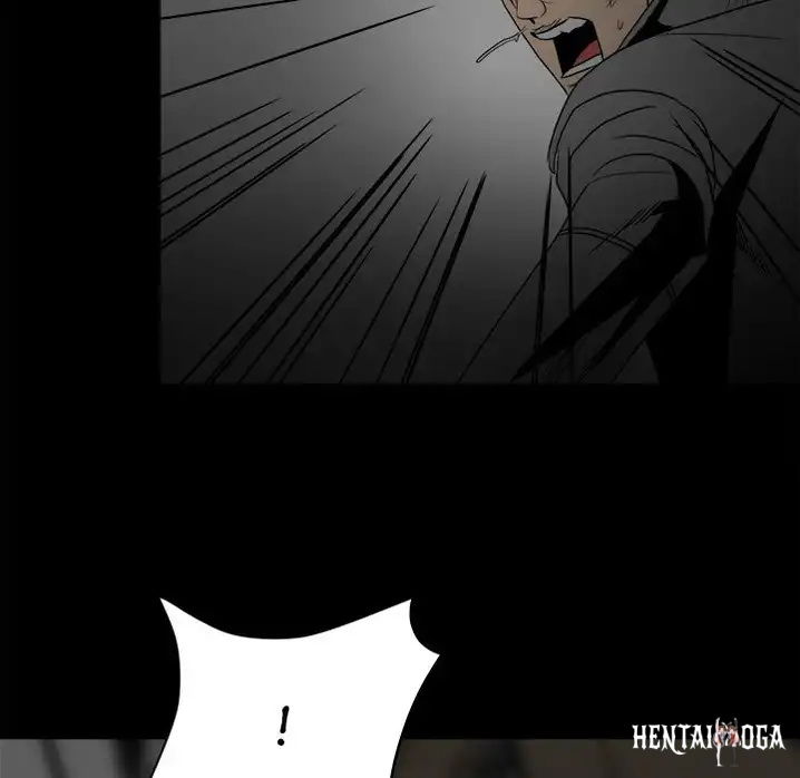 The Villain The Villain Chapter 74 - Page 25