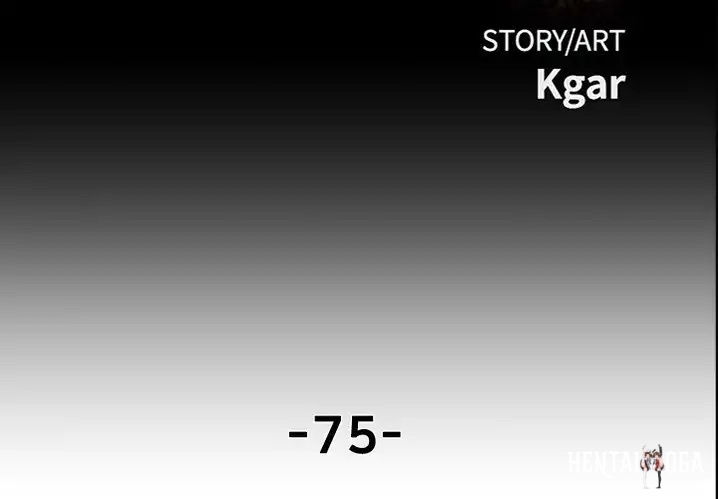 The Villain The Villain Chapter 75 - Page 4