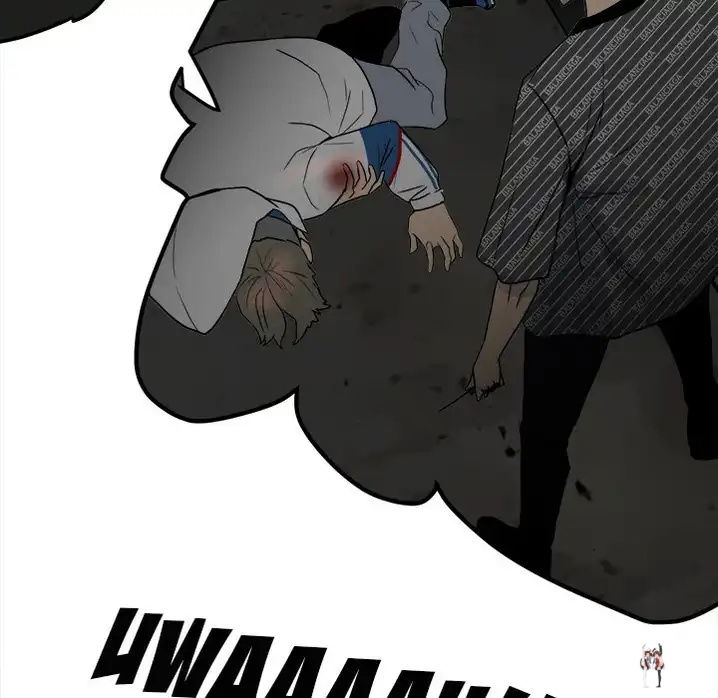 The Villain The Villain Chapter 75 - Page 40