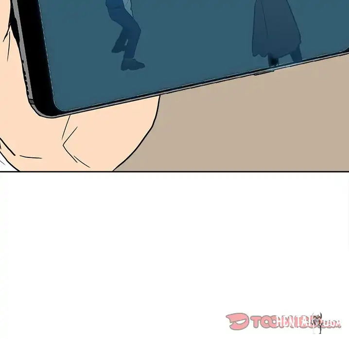 The Villain The Villain Chapter 76 - Page 105