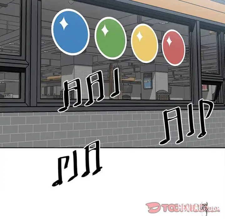 The Villain The Villain Chapter 76 - Page 111