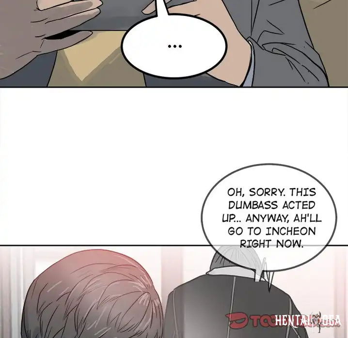 The Villain The Villain Chapter 76 - Page 147