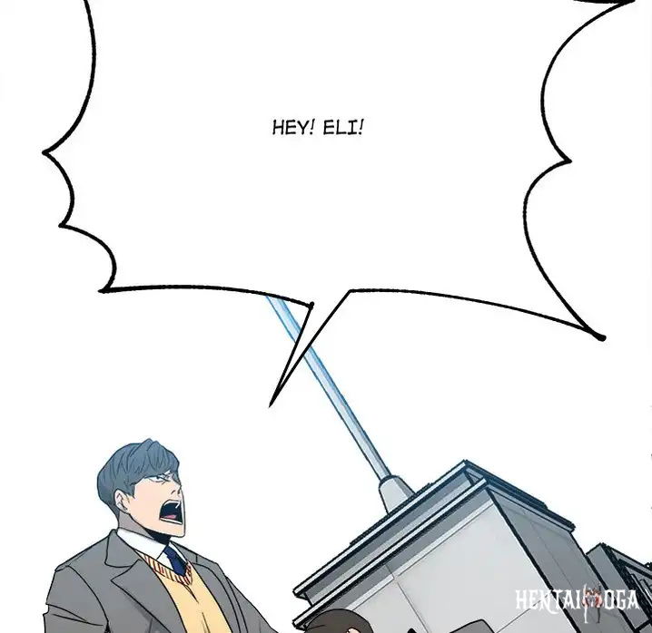 The Villain The Villain Chapter 76 - Page 17