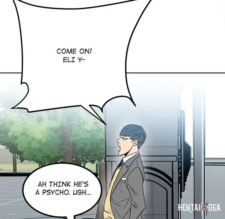 The Villain The Villain Chapter 76 - Page 23