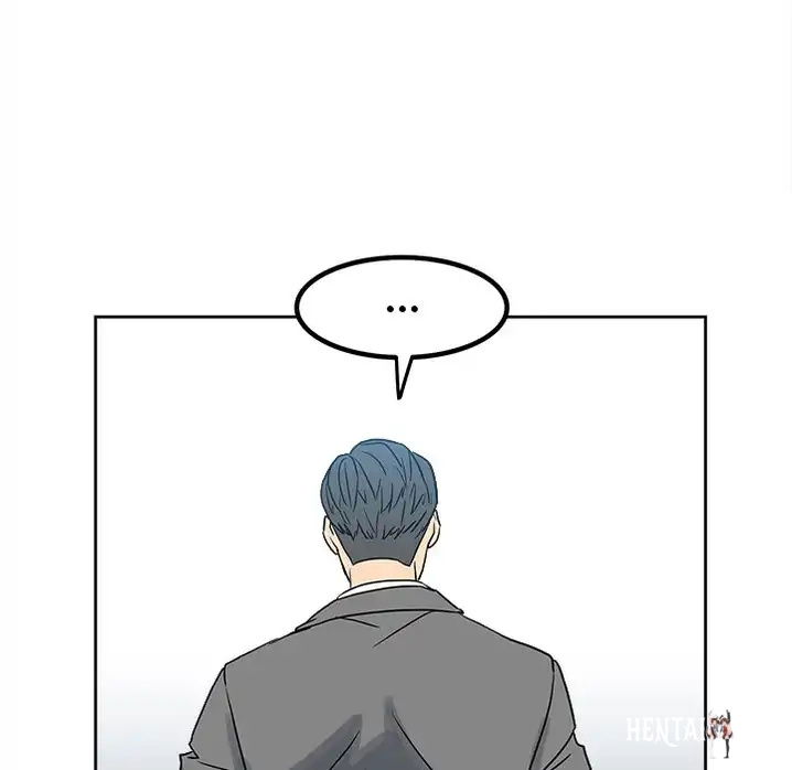 The Villain The Villain Chapter 76 - Page 25