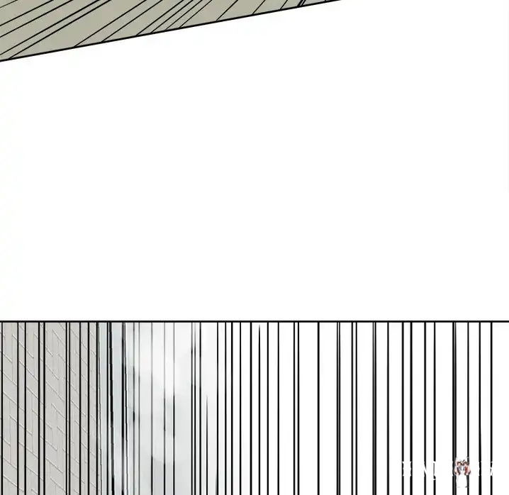 The Villain The Villain Chapter 76 - Page 31