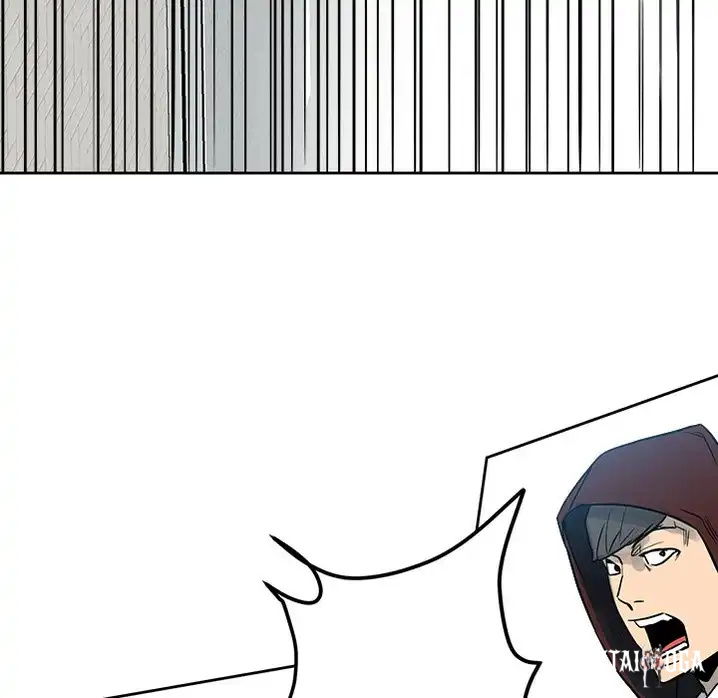 The Villain The Villain Chapter 76 - Page 34