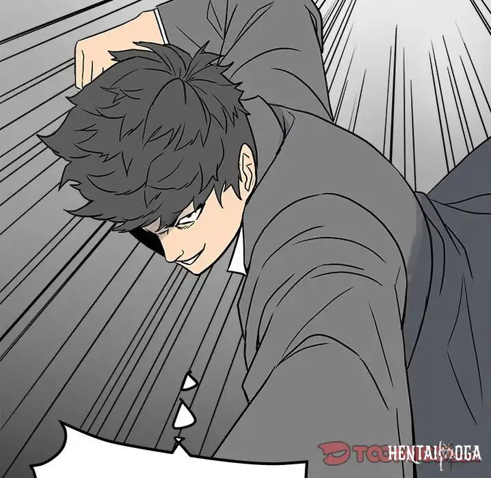 The Villain The Villain Chapter 76 - Page 39