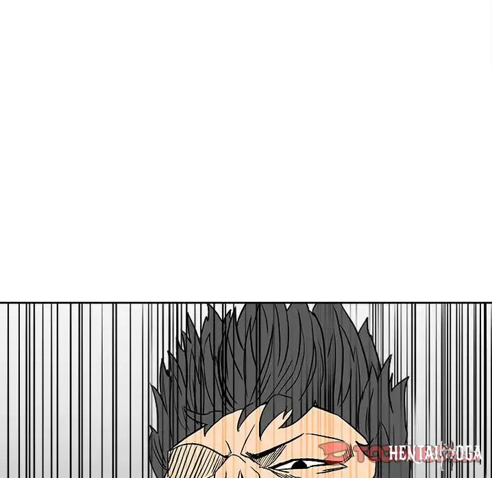 The Villain The Villain Chapter 76 - Page 45