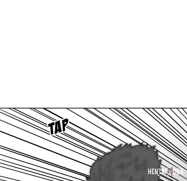 The Villain The Villain Chapter 76 - Page 47