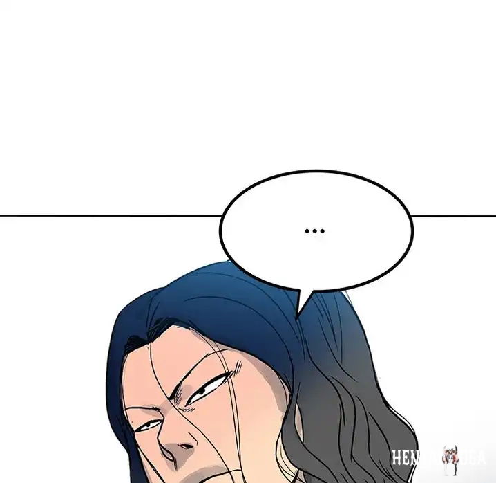 The Villain The Villain Chapter 76 - Page 77