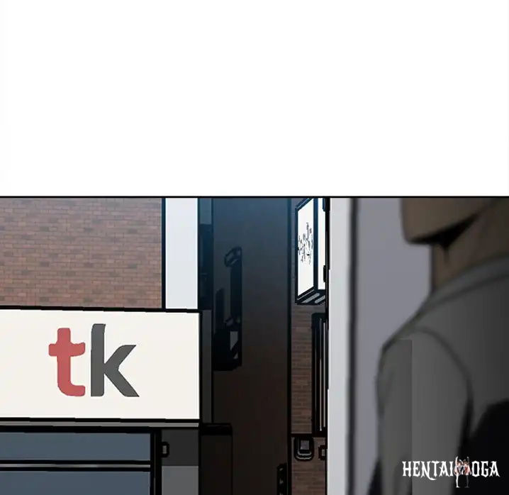 The Villain The Villain Chapter 77 - Page 13