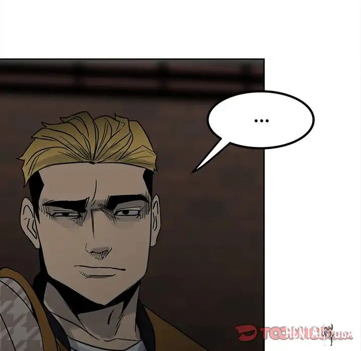 The Villain The Villain Chapter 77 - Page 15