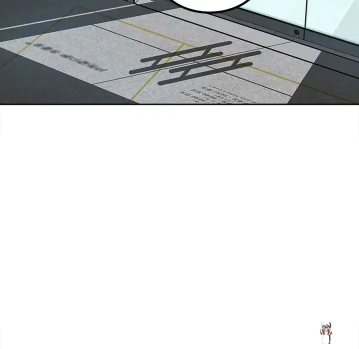 The Villain The Villain Chapter 77 - Page 24