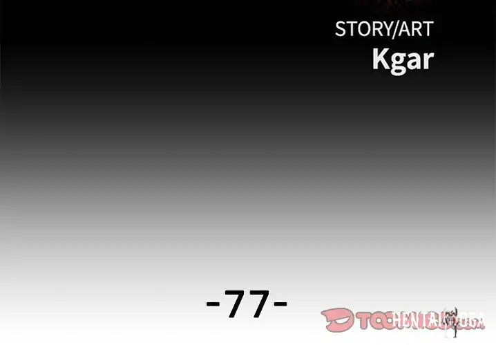 The Villain The Villain Chapter 77 - Page 3