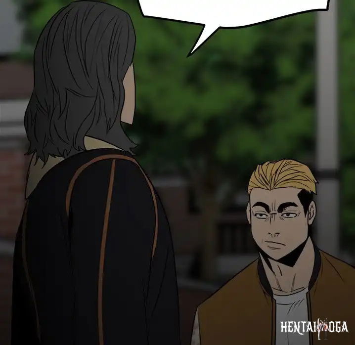 The Villain The Villain Chapter 79 - Page 25