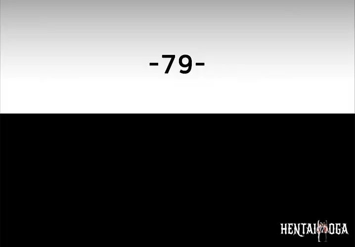 The Villain The Villain Chapter 79 - Page 4