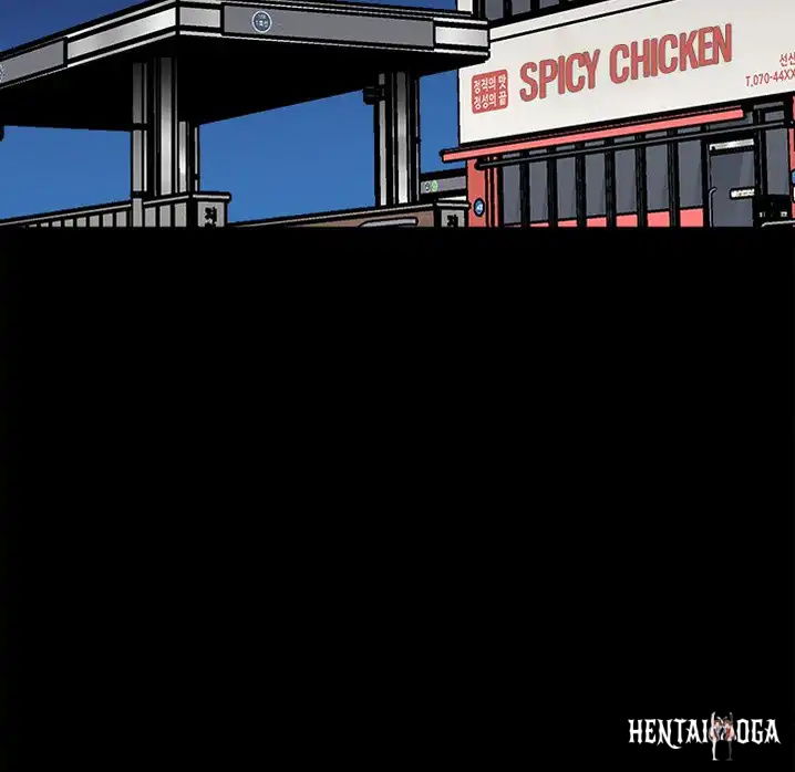 The Villain The Villain Chapter 79 - Page 6