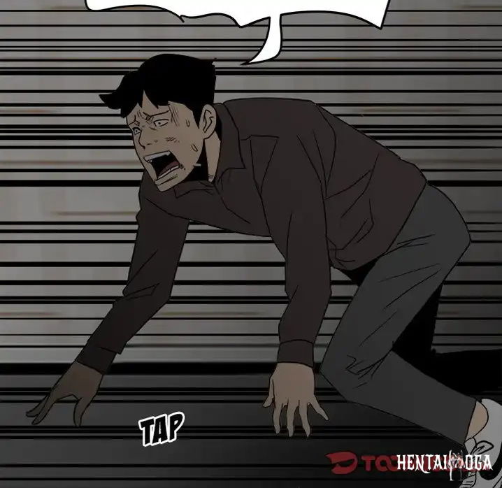 The Villain The Villain Chapter 80 - Page 117