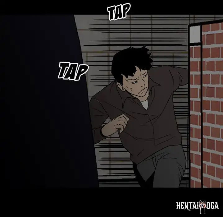 The Villain The Villain Chapter 80 - Page 119