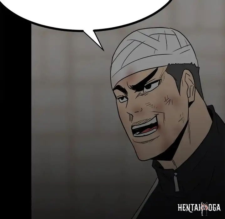 The Villain The Villain Chapter 80 - Page 148