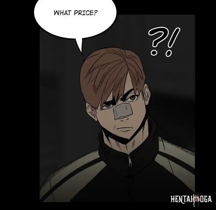 The Villain The Villain Chapter 80 - Page 5