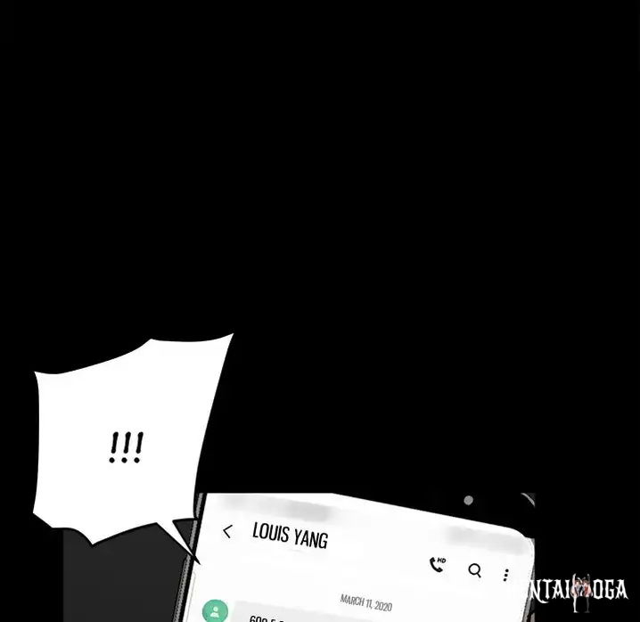 The Villain The Villain Chapter 81 - Page 118