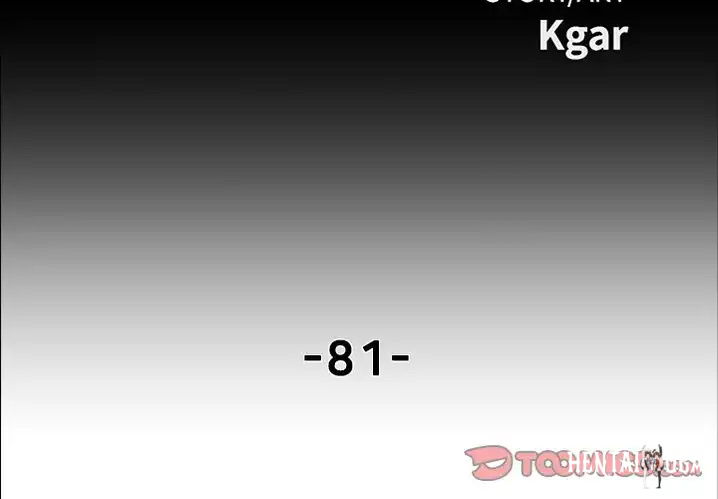 The Villain The Villain Chapter 81 - Page 3