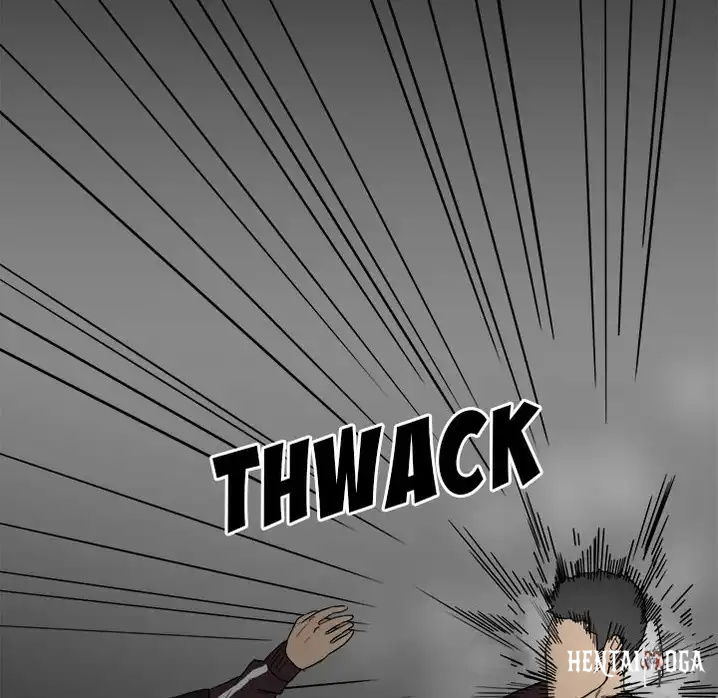 The Villain The Villain Chapter 81 - Page 5