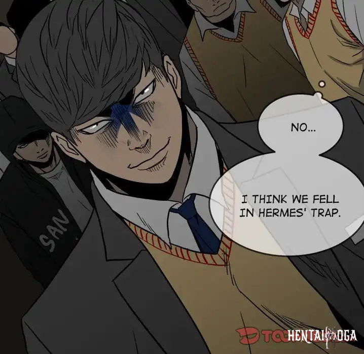 The Villain The Villain Chapter 81 - Page 87