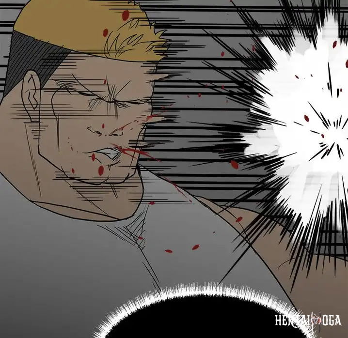 The Villain The Villain Chapter 82 - Page 124