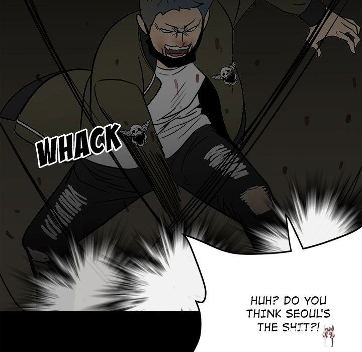 The Villain The Villain Chapter 84 - Page 19