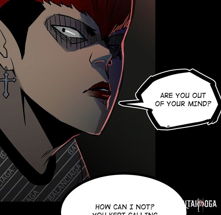 The Villain The Villain Chapter 85 - Page 11