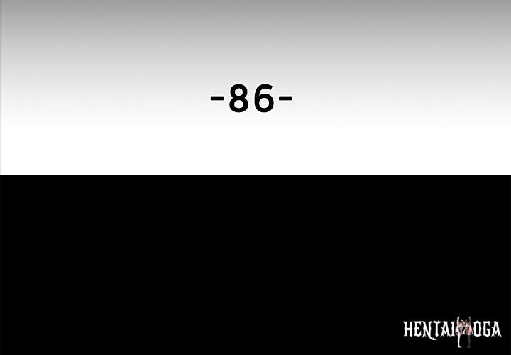 The Villain The Villain Chapter 86 - Page 3